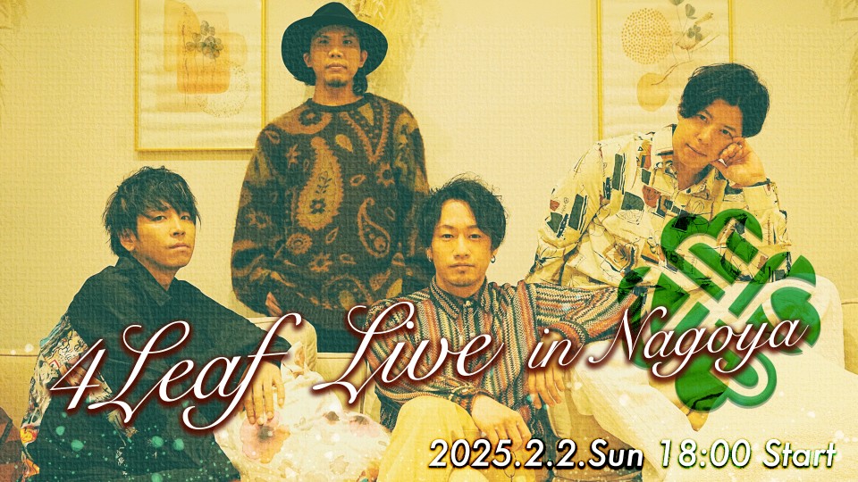 4Leaf Live in Nagoya