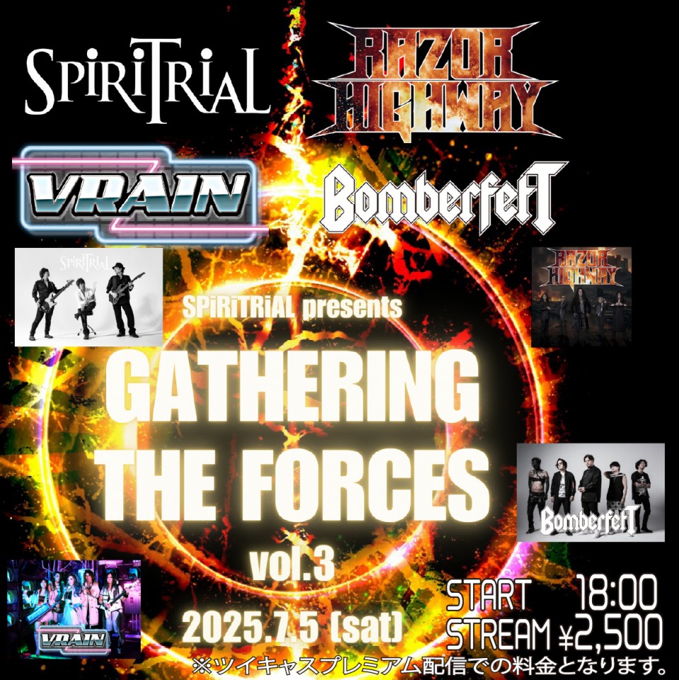 7/5 SPiRiTRiAL presents Gathering The Forces vol.3