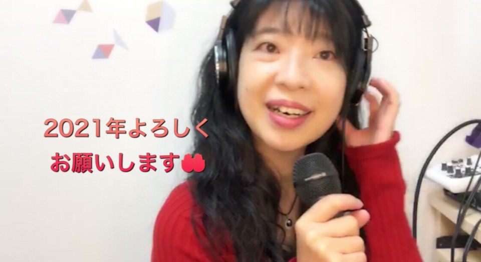1/15美夜古キャスワンコイン配信ライブ