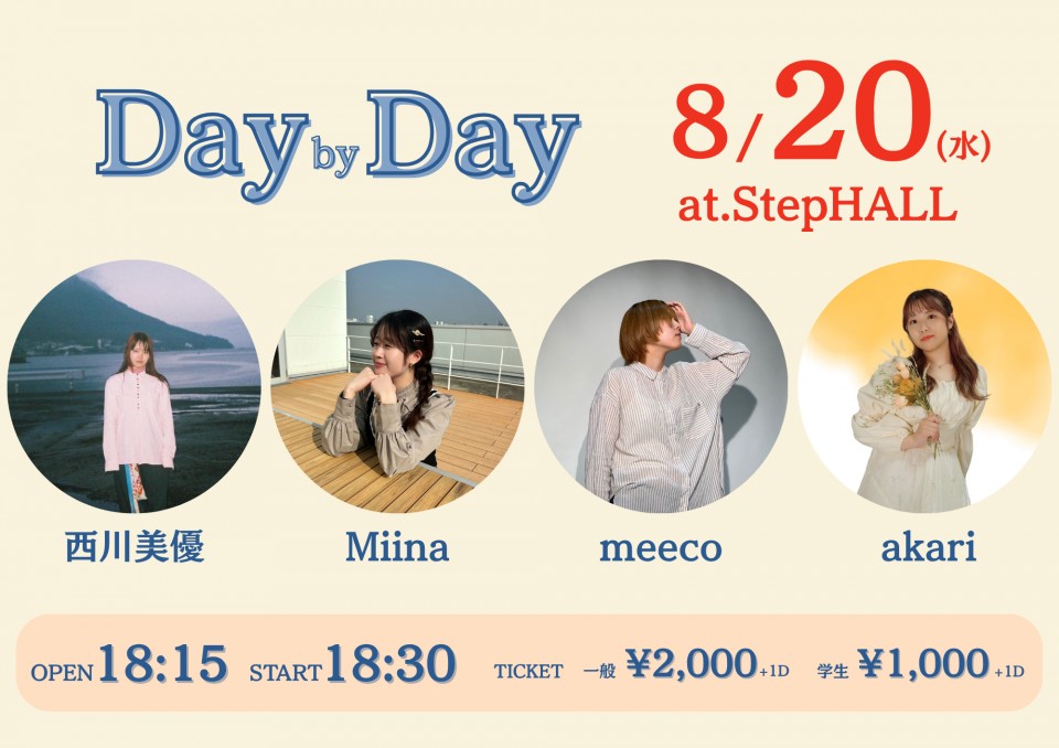 Day by Day